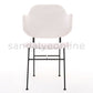 Byonc Metal Chair